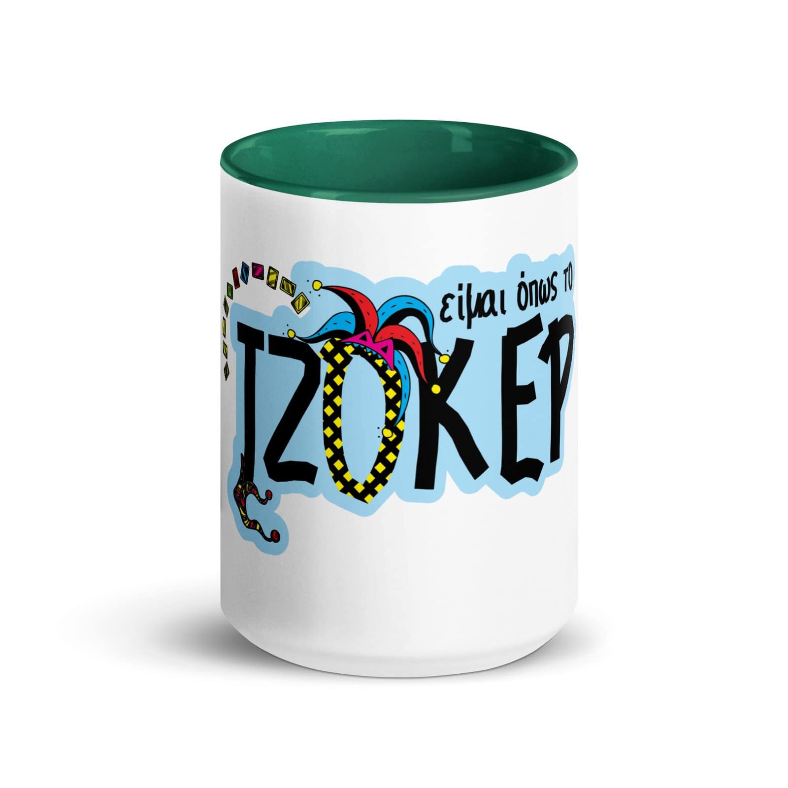 Printed office mug  - Image 7