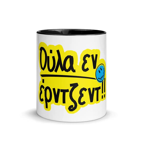 T-Shirt printing 18 white ceramic mug with color inside black 11 oz front 6999b486c170e