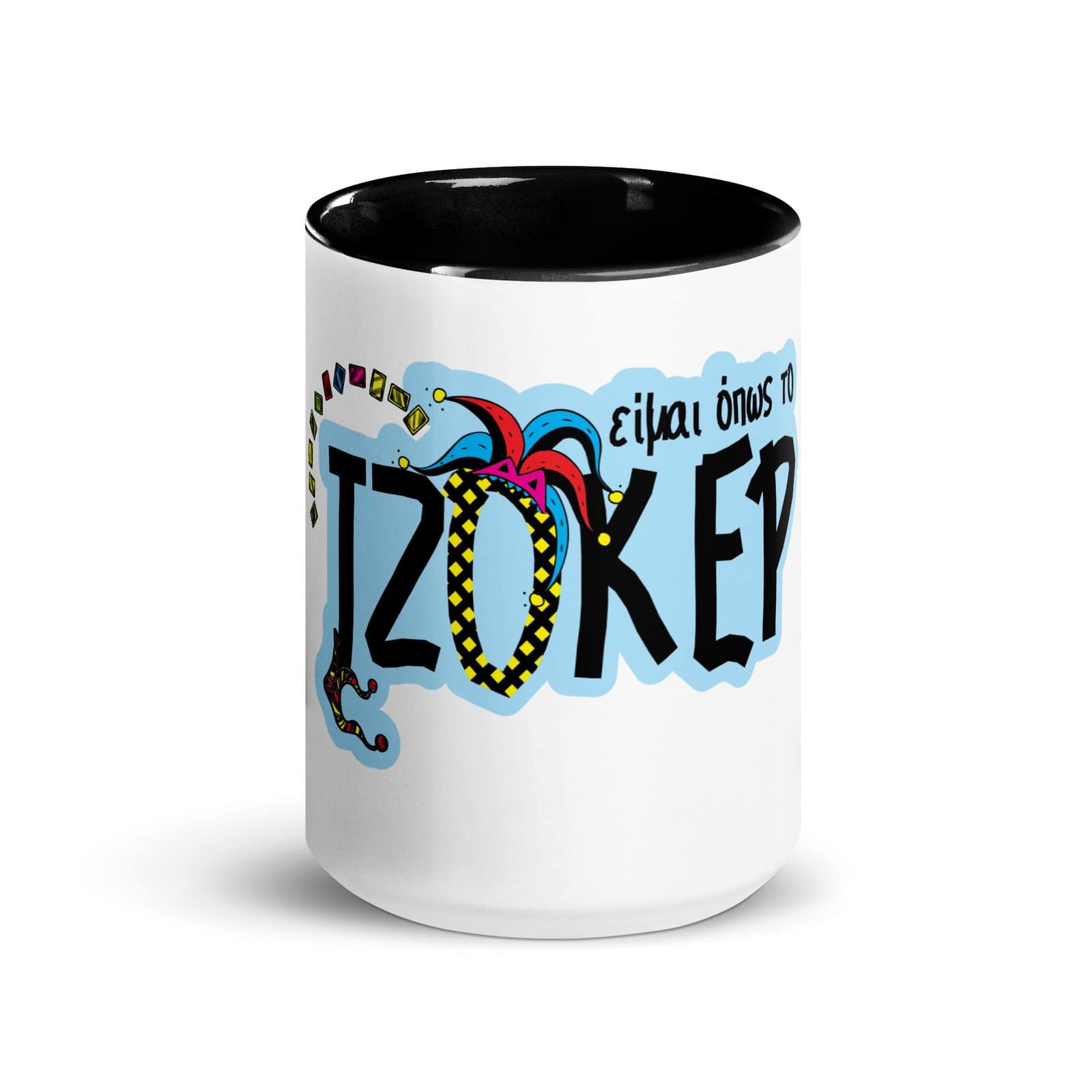 Printed office mug  - Image 2