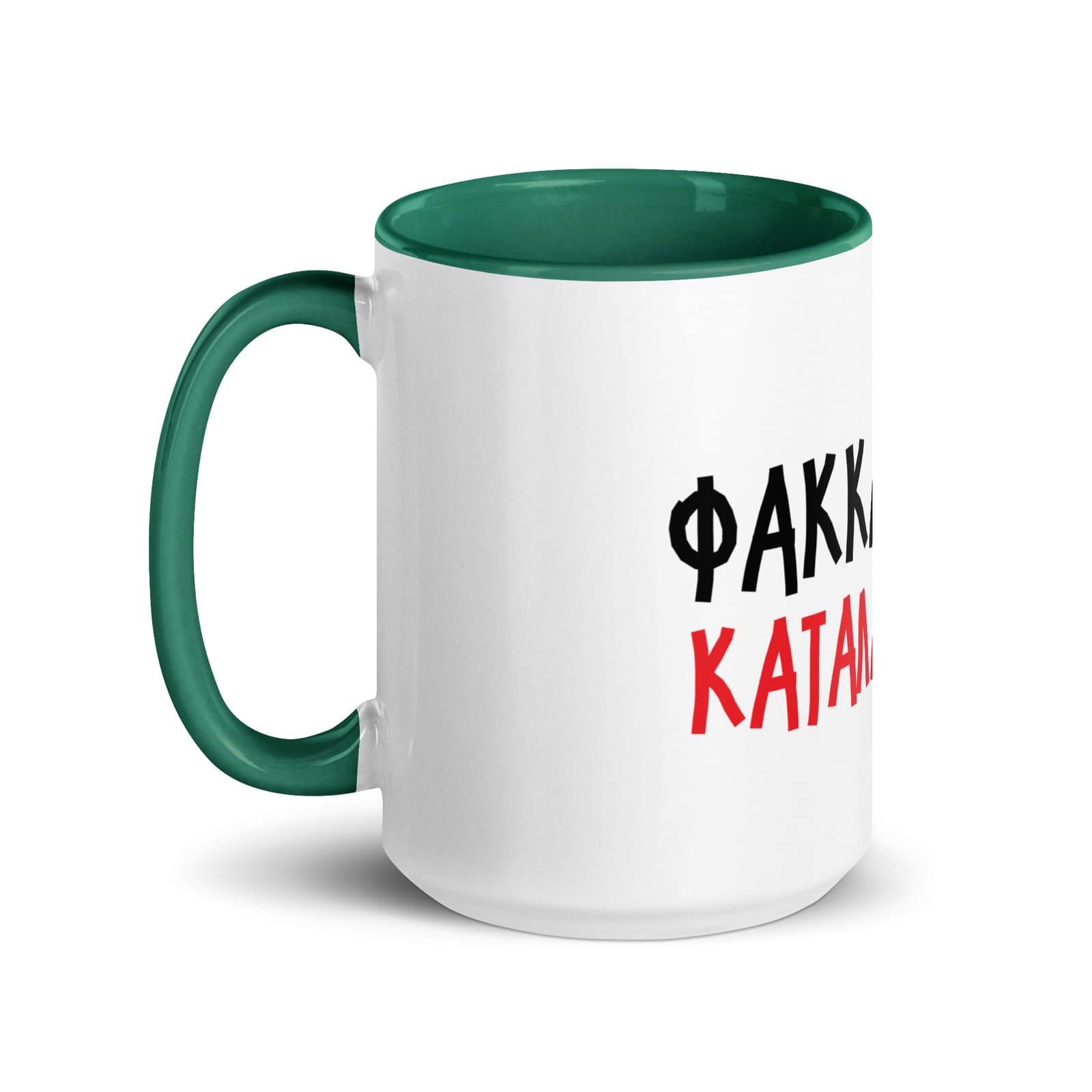 Ceramic mug 15oz - Image 6