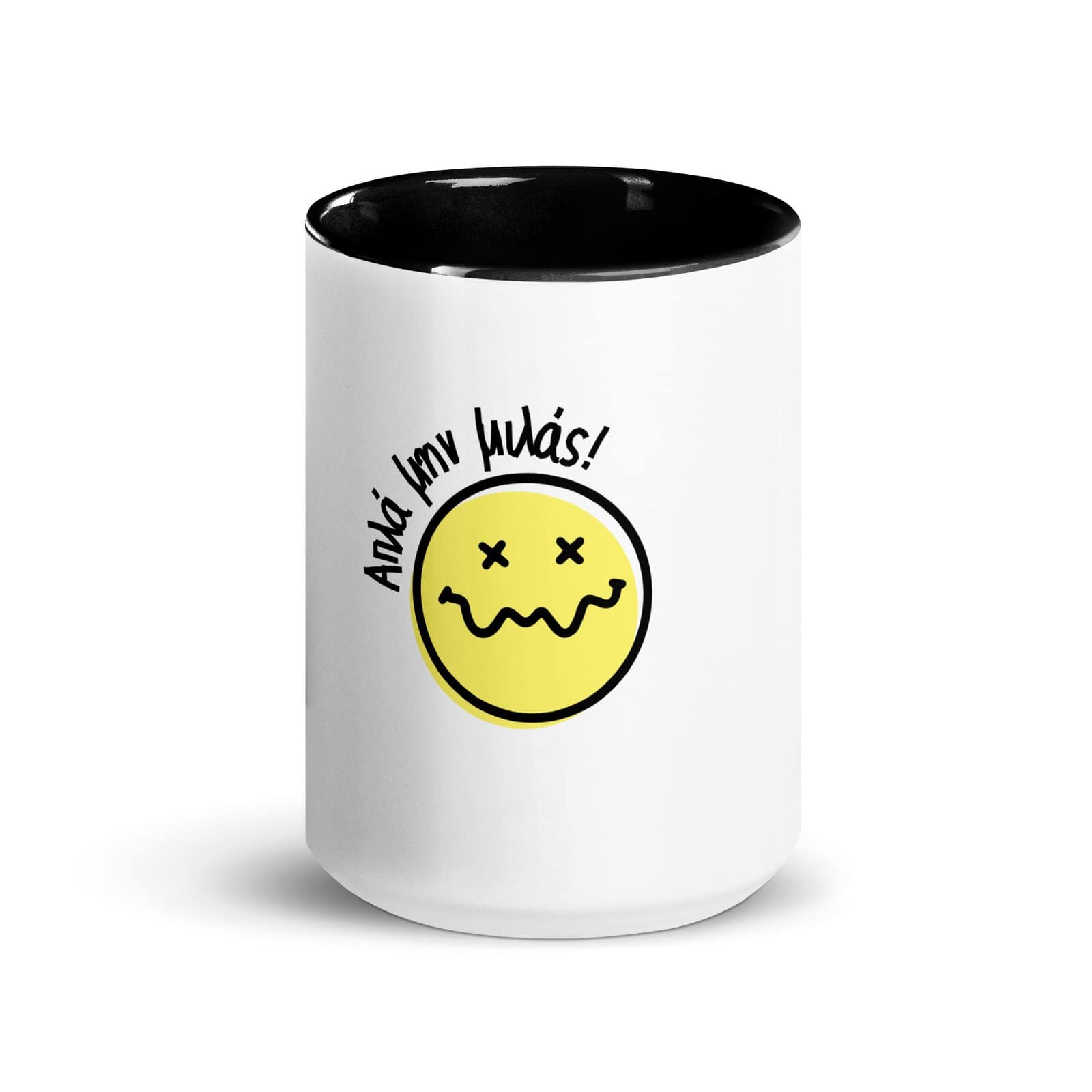 Best office mug 4 Best office mug - Image 4