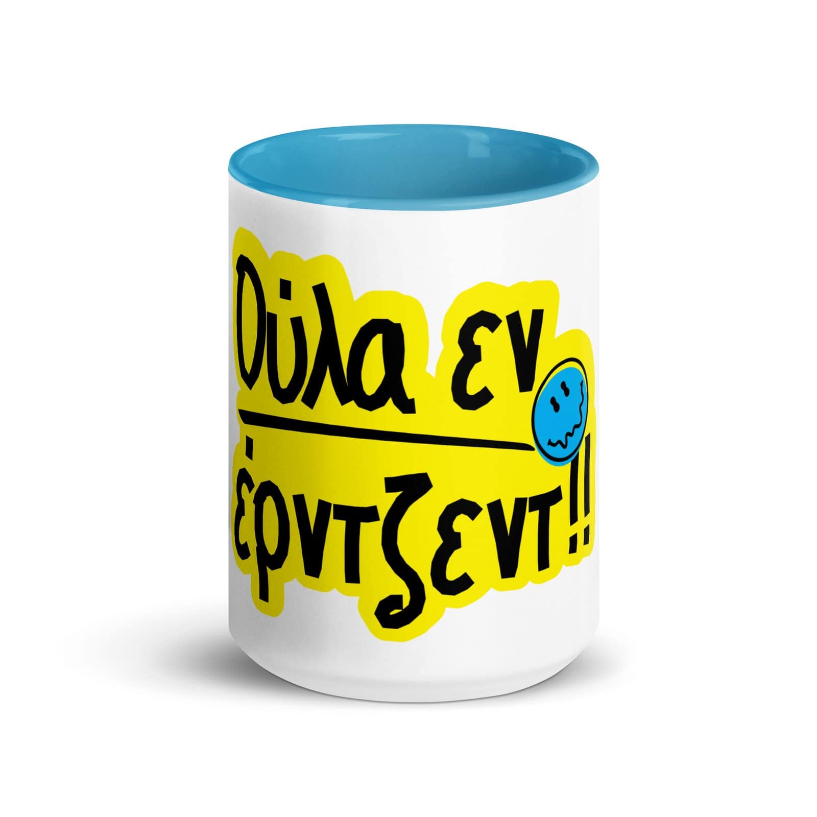 Office Mug with color inside 1pc 10 Office Mug with color inside 1pc - Image 10