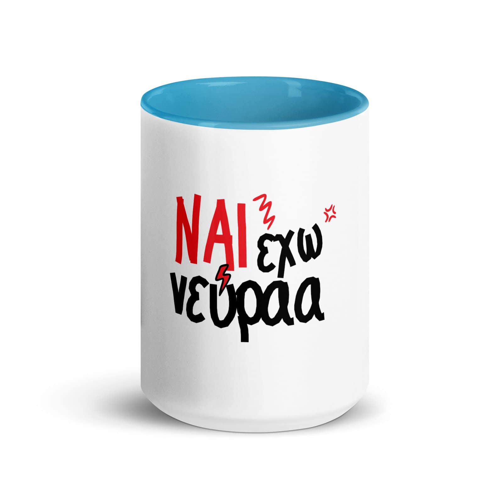 Accent mug - Image 10