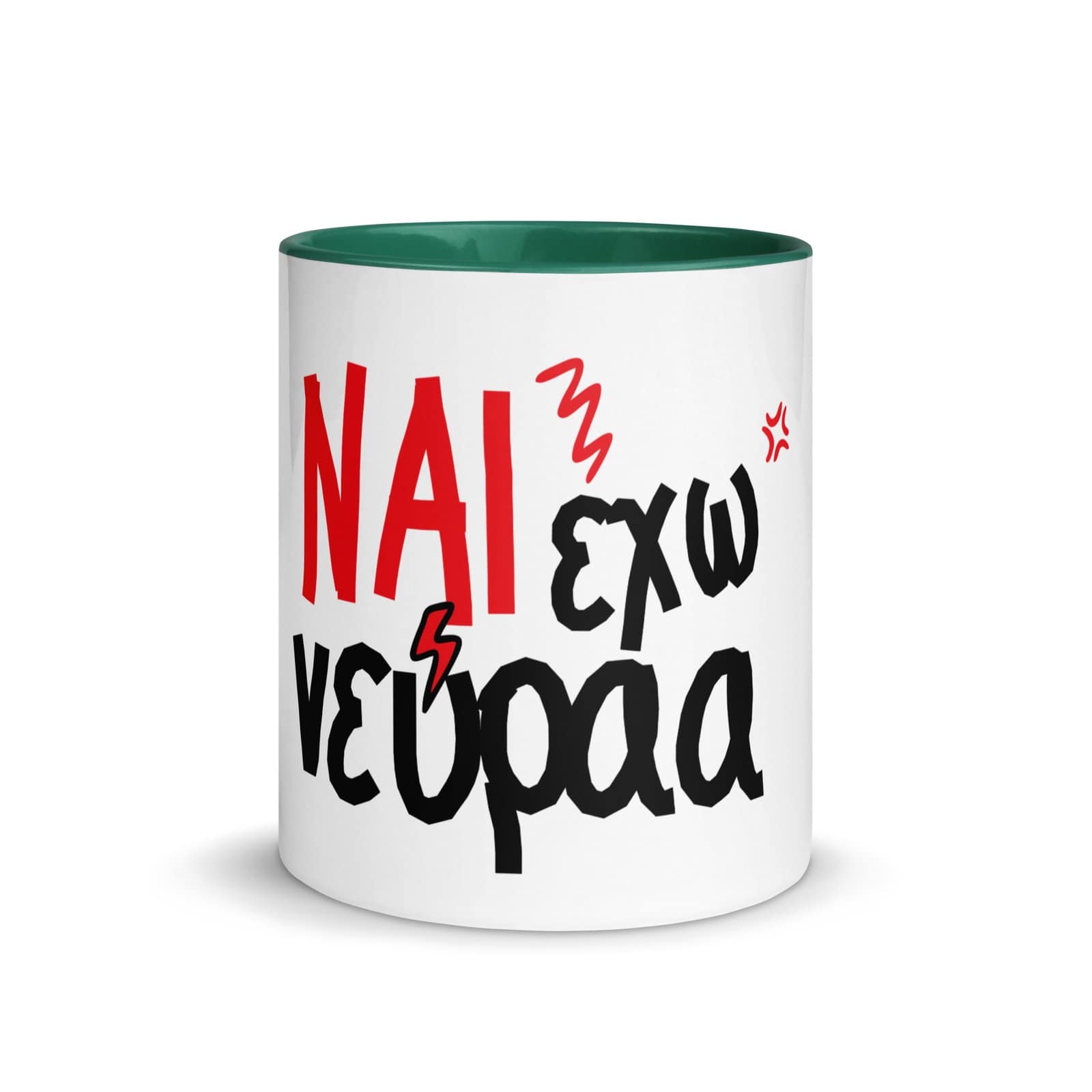 Accent mug - Image 6