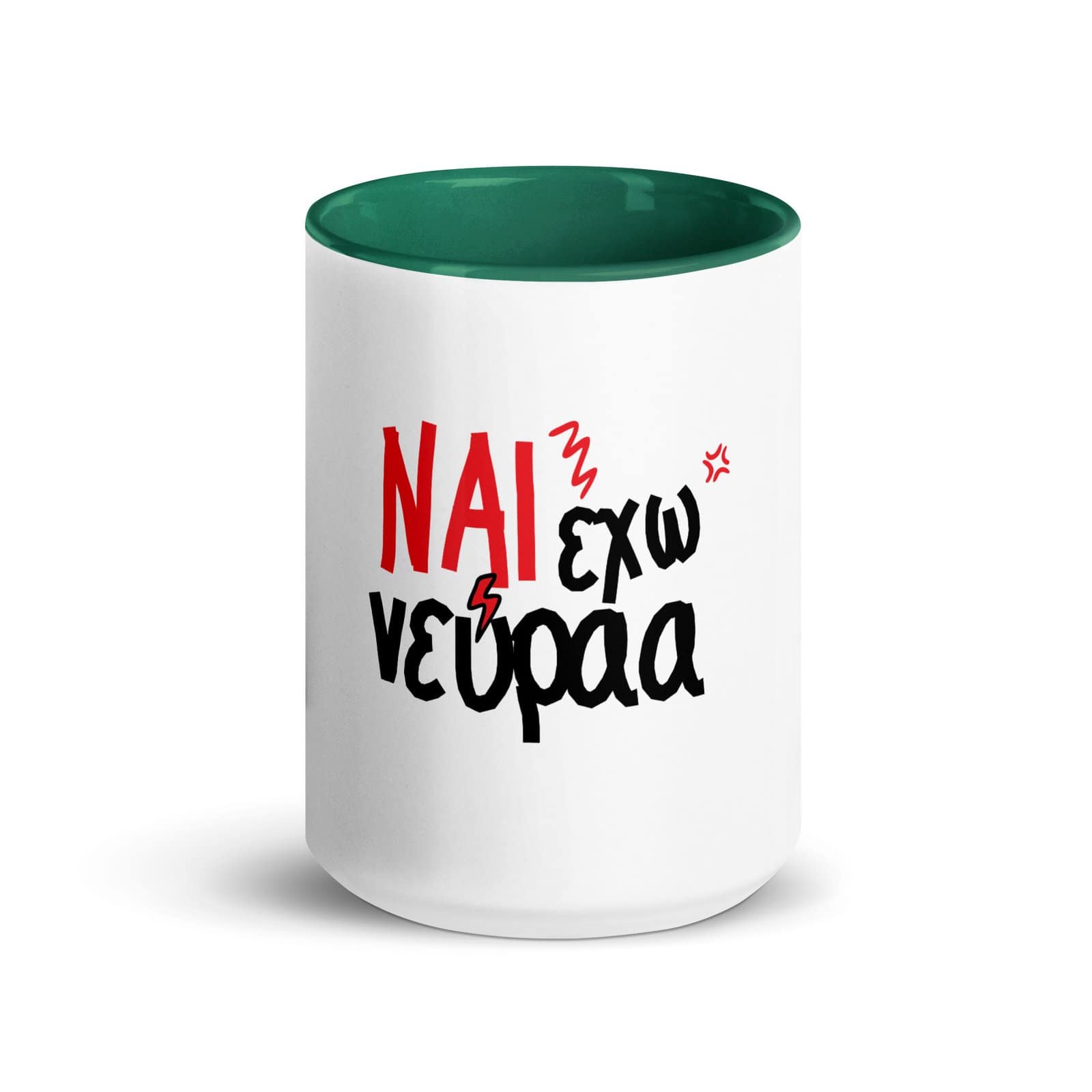 Accent mug - Image 8