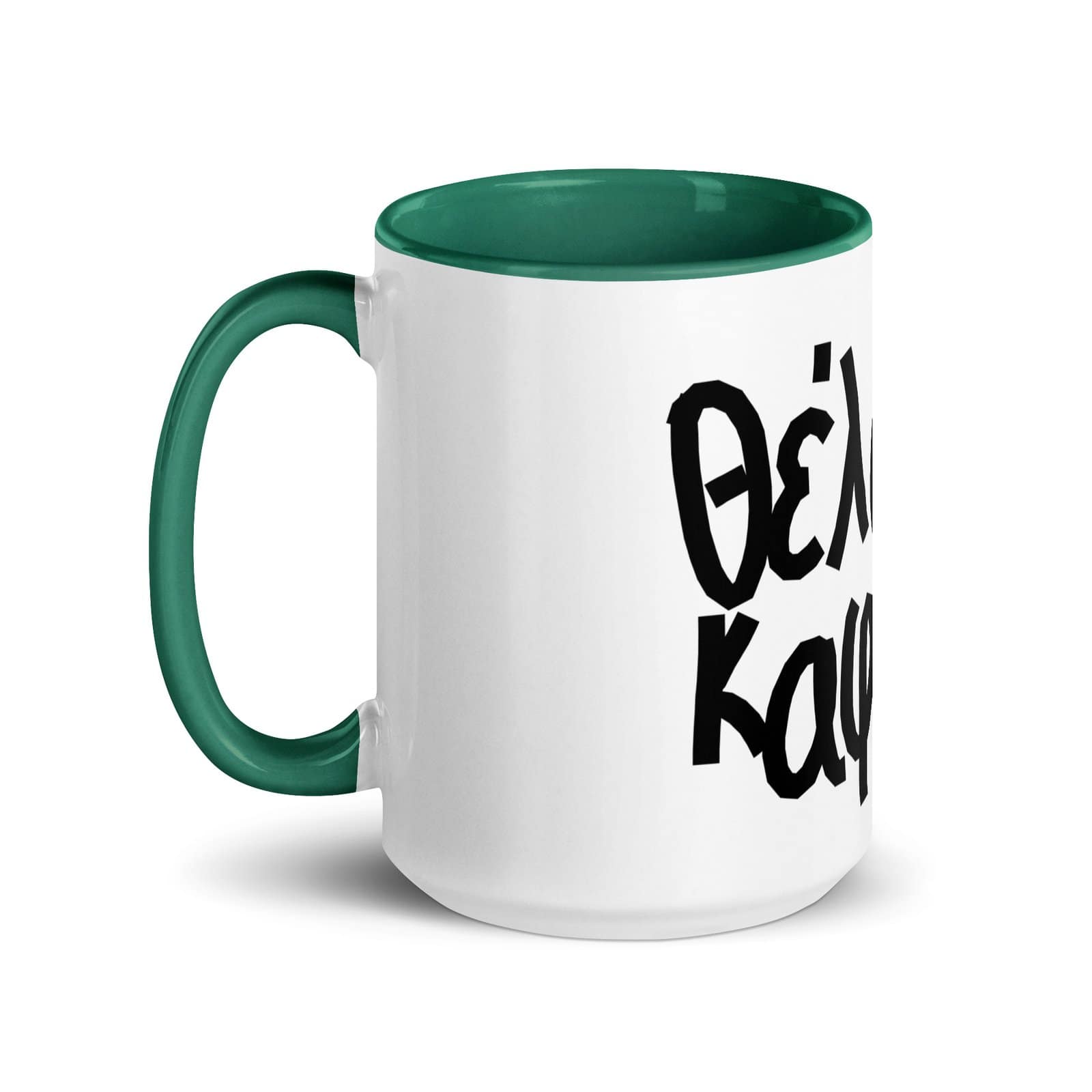 Coffee lovers mug - Image 9