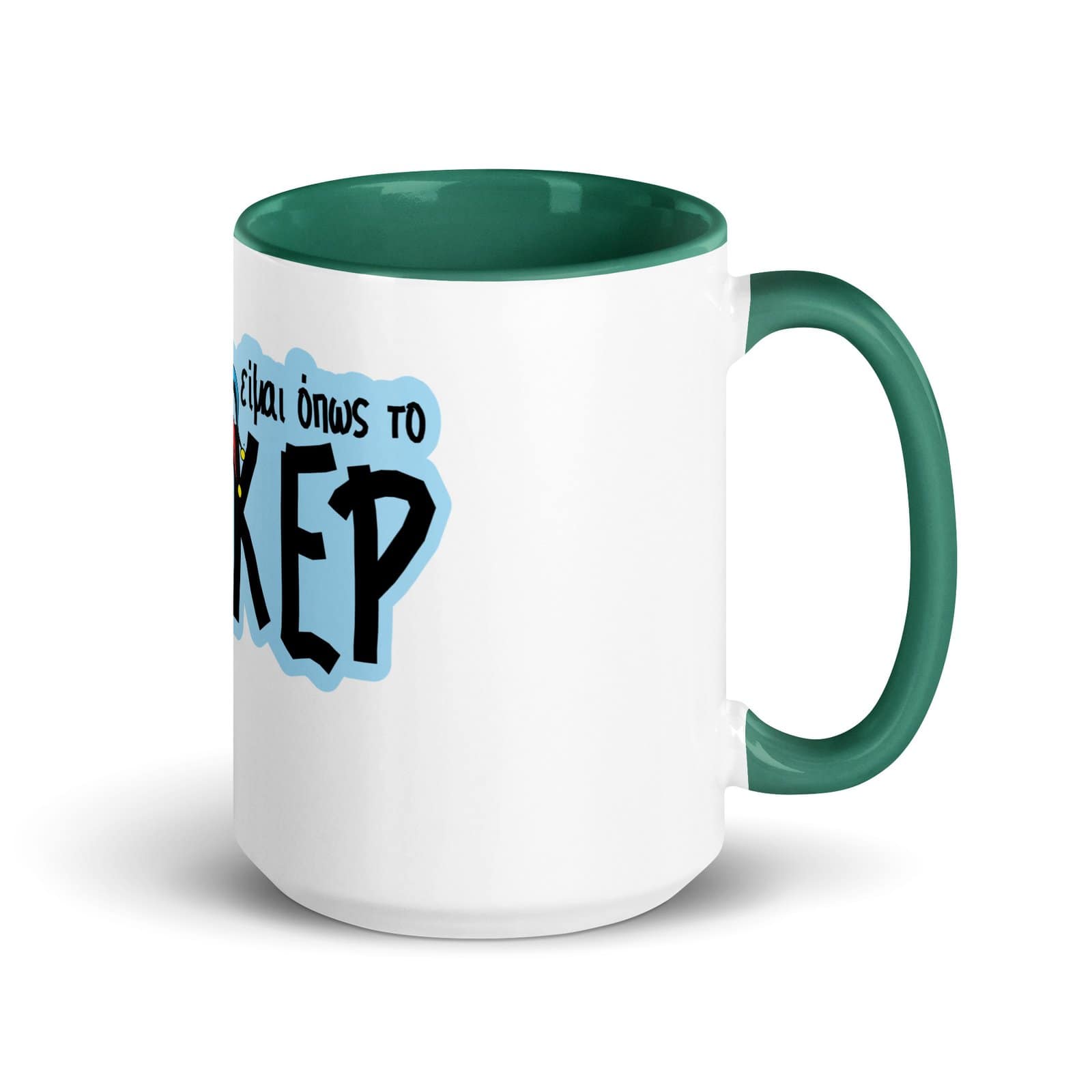 Printed office mug  - Image 6