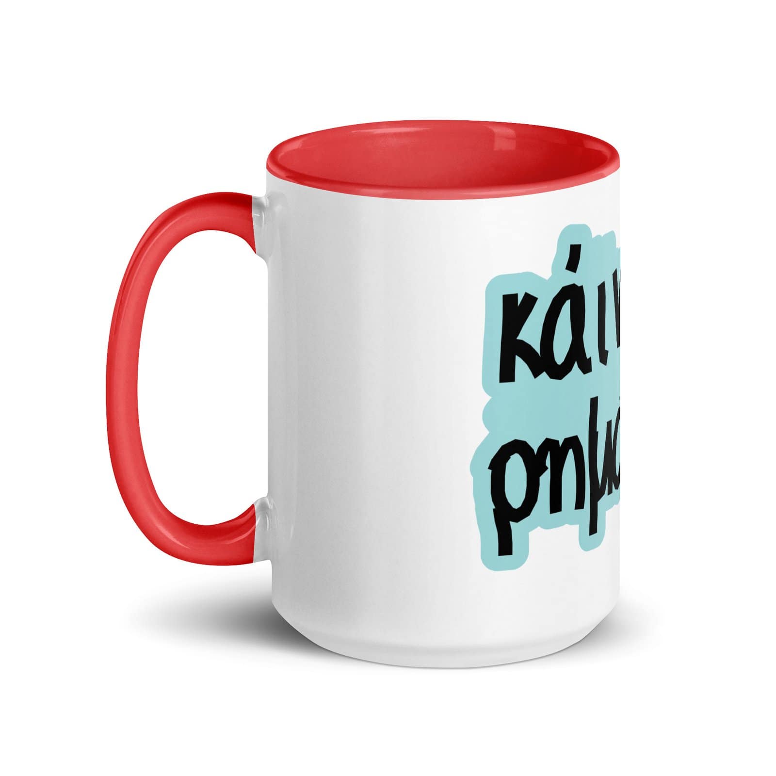 Special Mug 6 Special Mug - Image 6