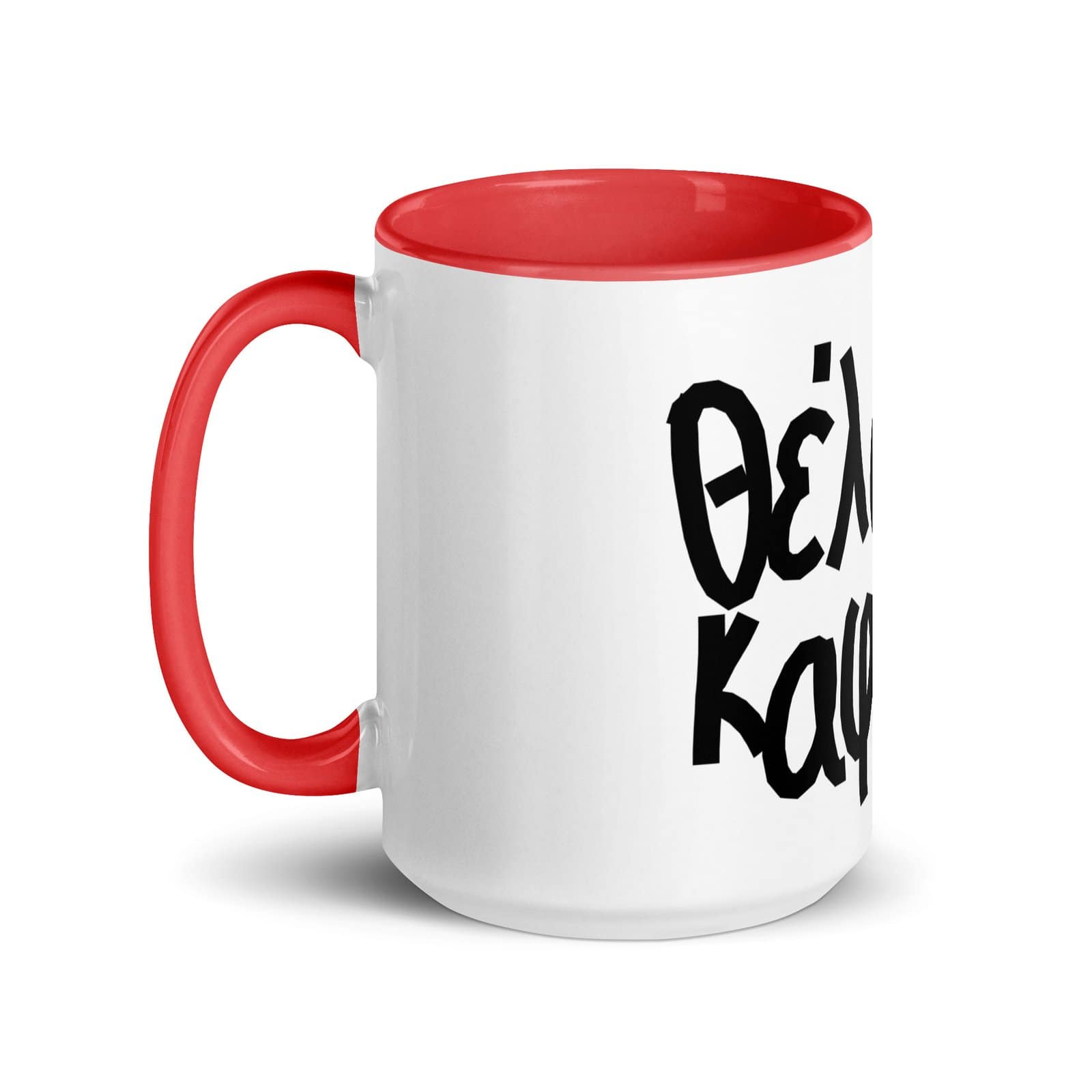 Coffee lovers mug - Image 6