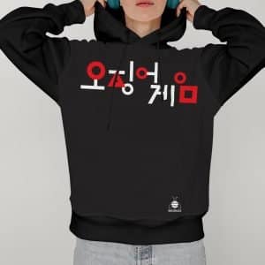 Women Hoodie squid games no1 high quality 7 BLACK 6