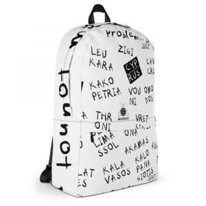 All over printed backpack 1 "Cyprus places" high quality 8 all over print backpack white right 6163fbe40bcd8
