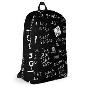 All over printed backpack 2 “Cyprus places” high quality 7 all over print backpack white right 61641a3358d64