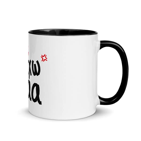 T-Shirt printing 19 white ceramic mug with color inside black 11 oz right 6999c4937b9a2