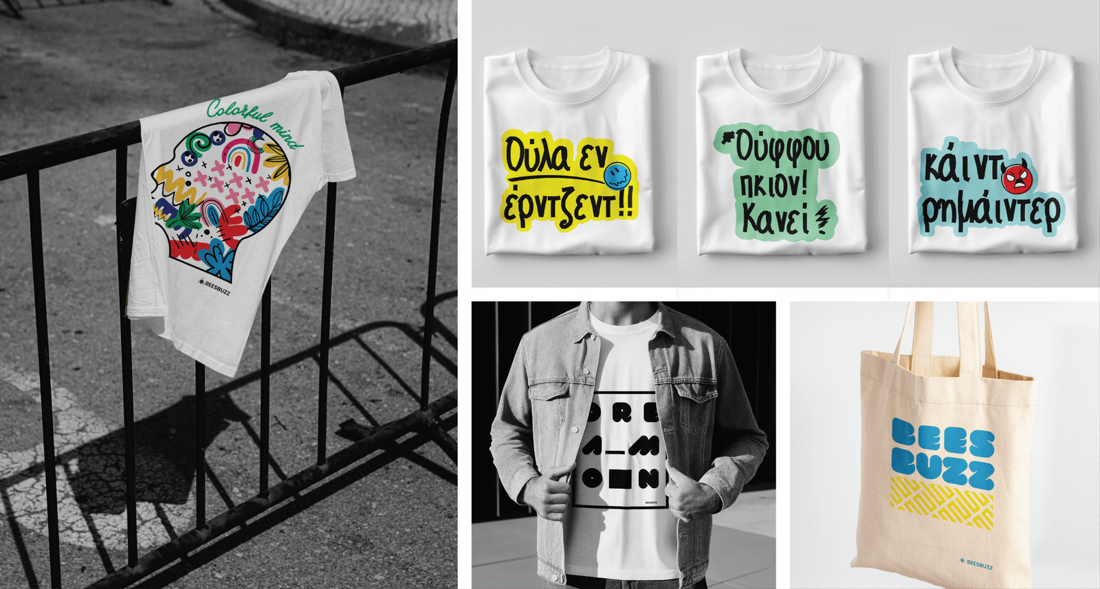 T-Shirt printing 6 main page 2 03 scaled