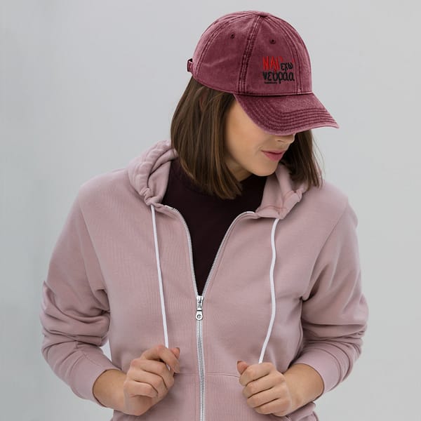 T-Shirt printing 12 vintage cap maroon right front 699b1865a0ca8