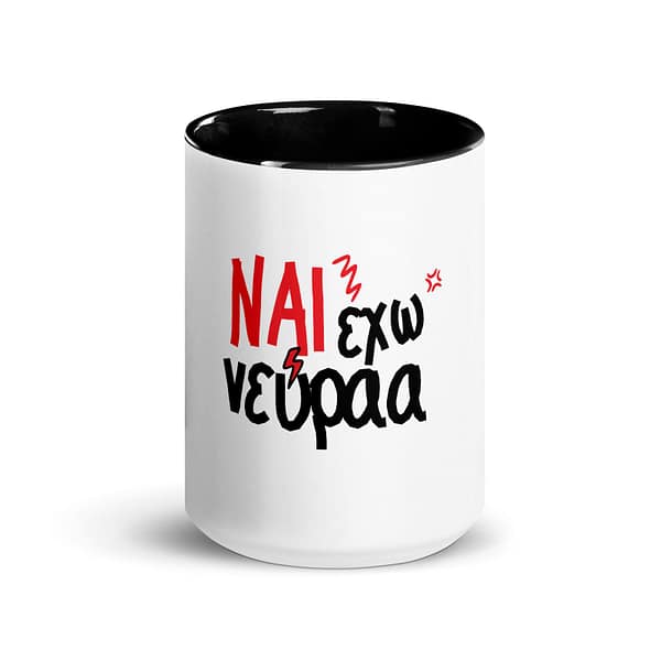 T-Shirt printing 19 Accent mug