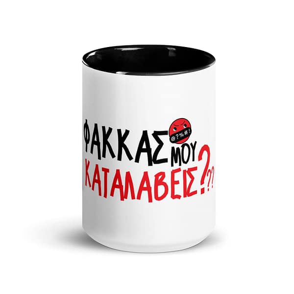T-Shirt printing 17 Ceramic mug 15oz