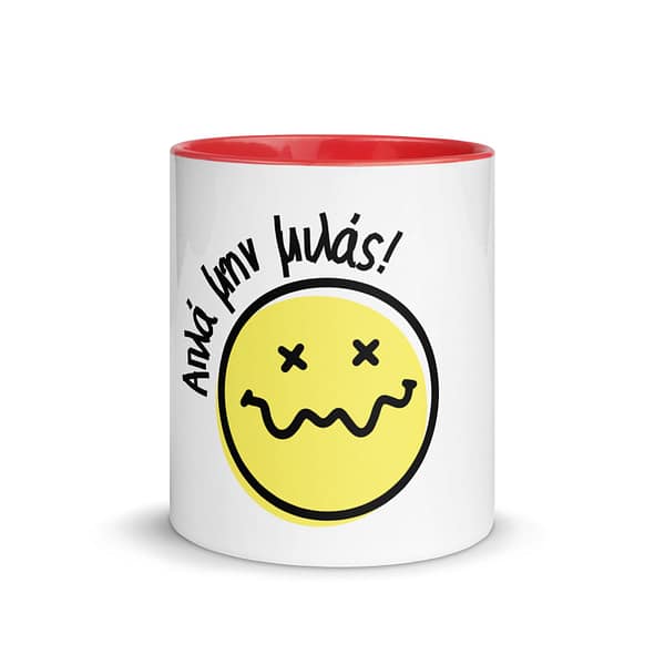 T-Shirt printing 15 Best office mug