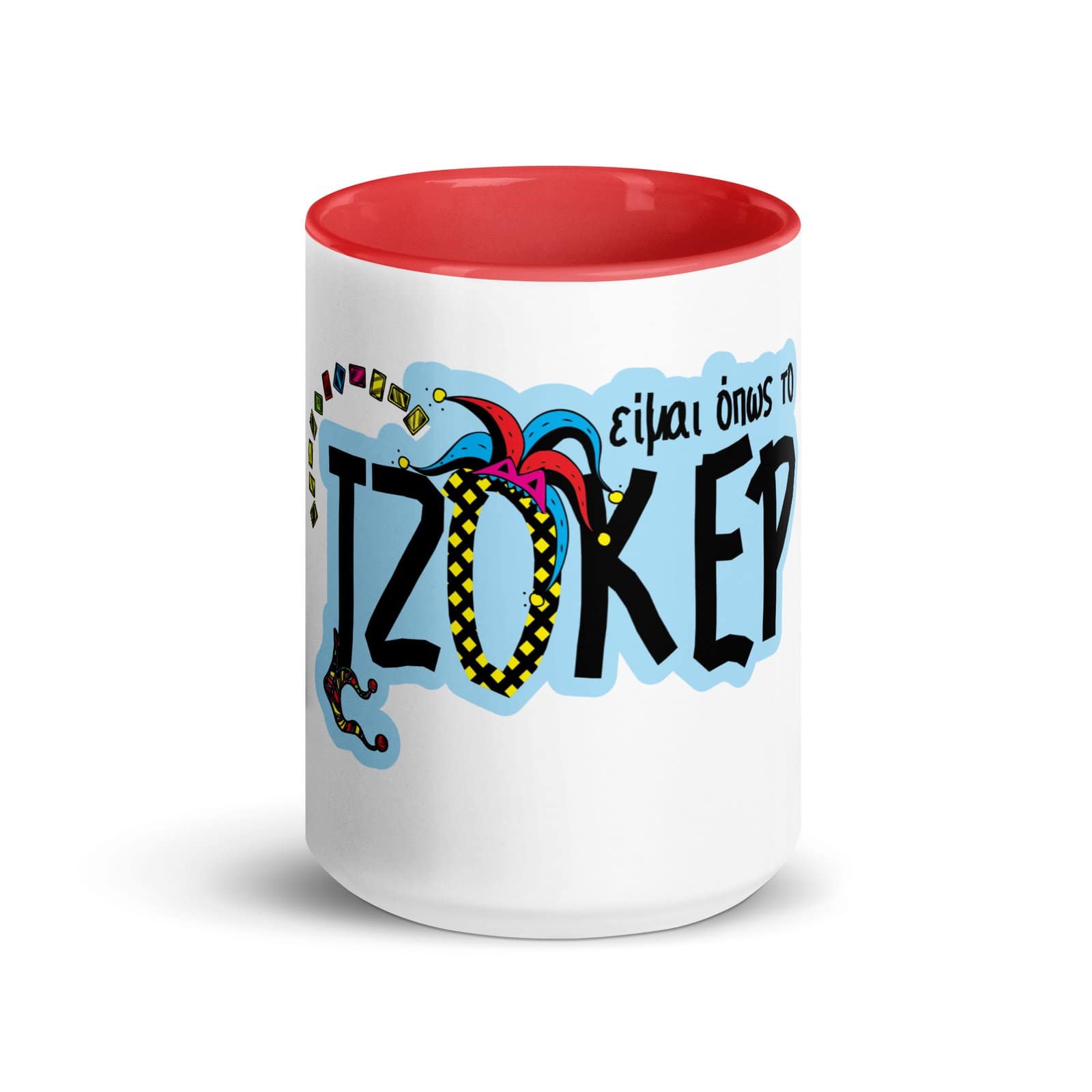 Printed office mug  - Image 5