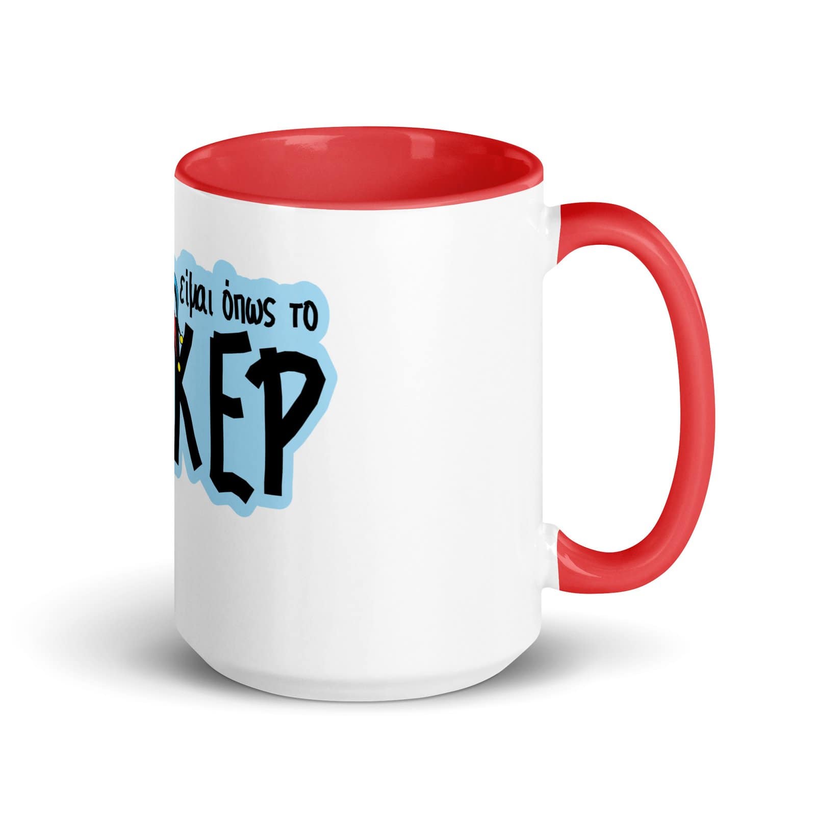 Printed office mug  - Image 4