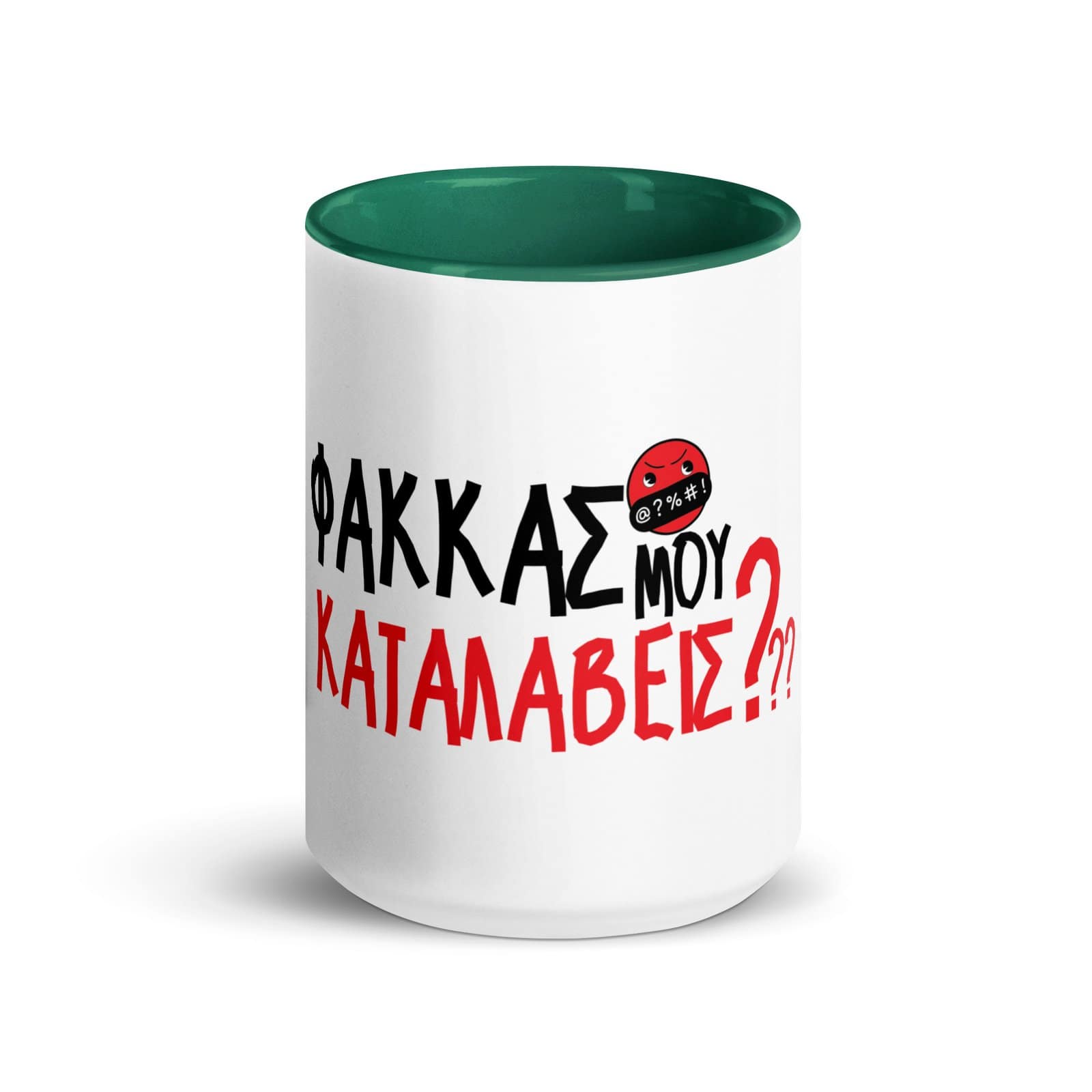 Ceramic mug 15oz - Image 5