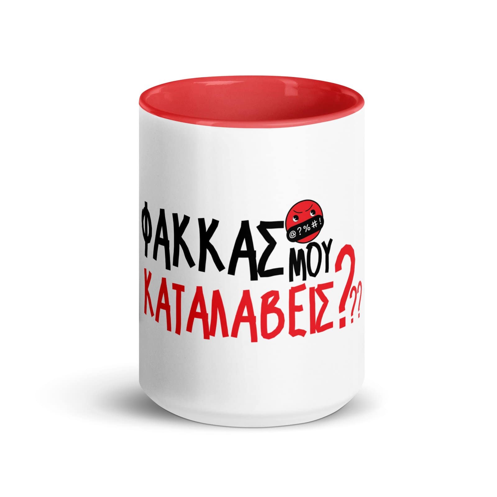 Ceramic mug 15oz - Image 3