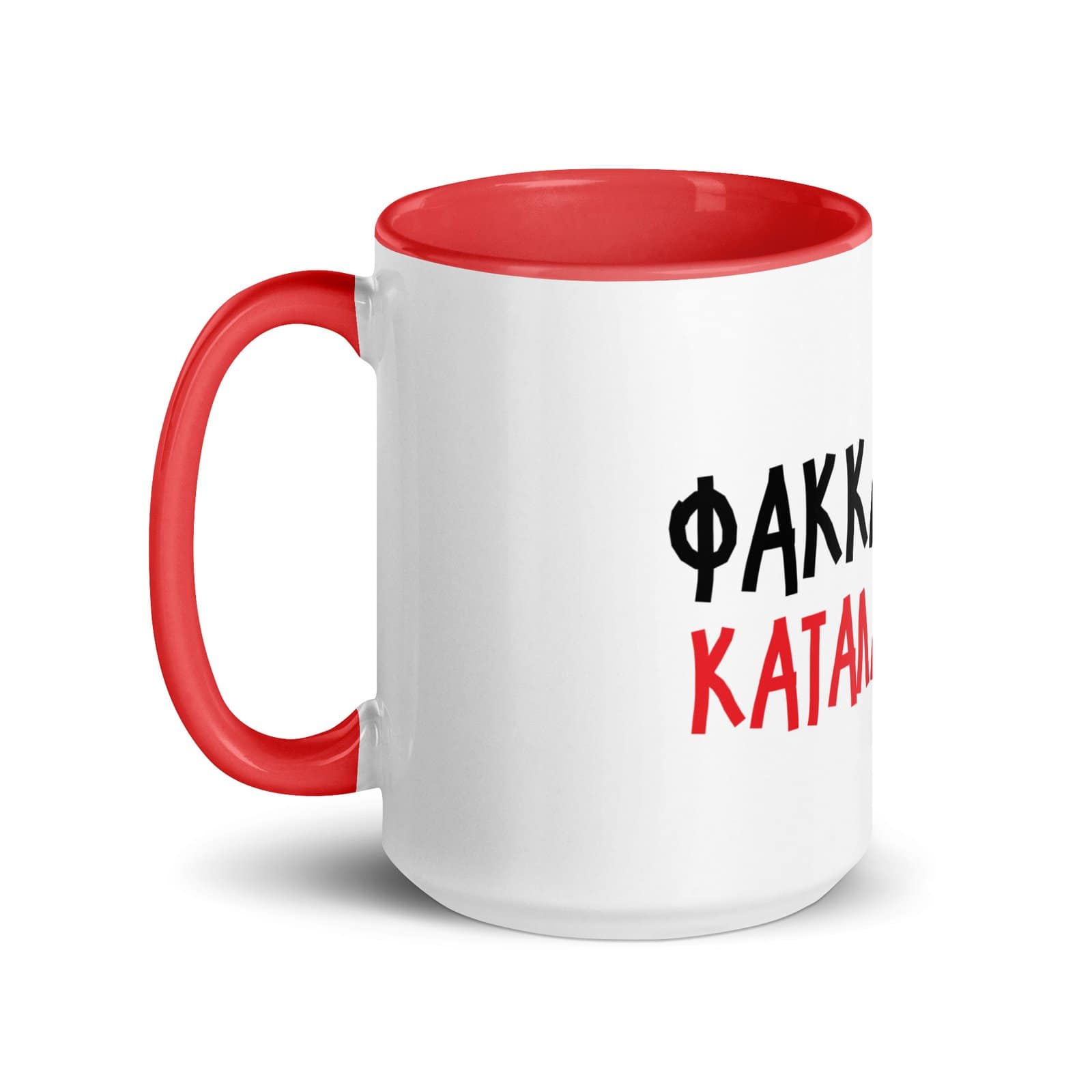 Ceramic mug 15oz - Image 4