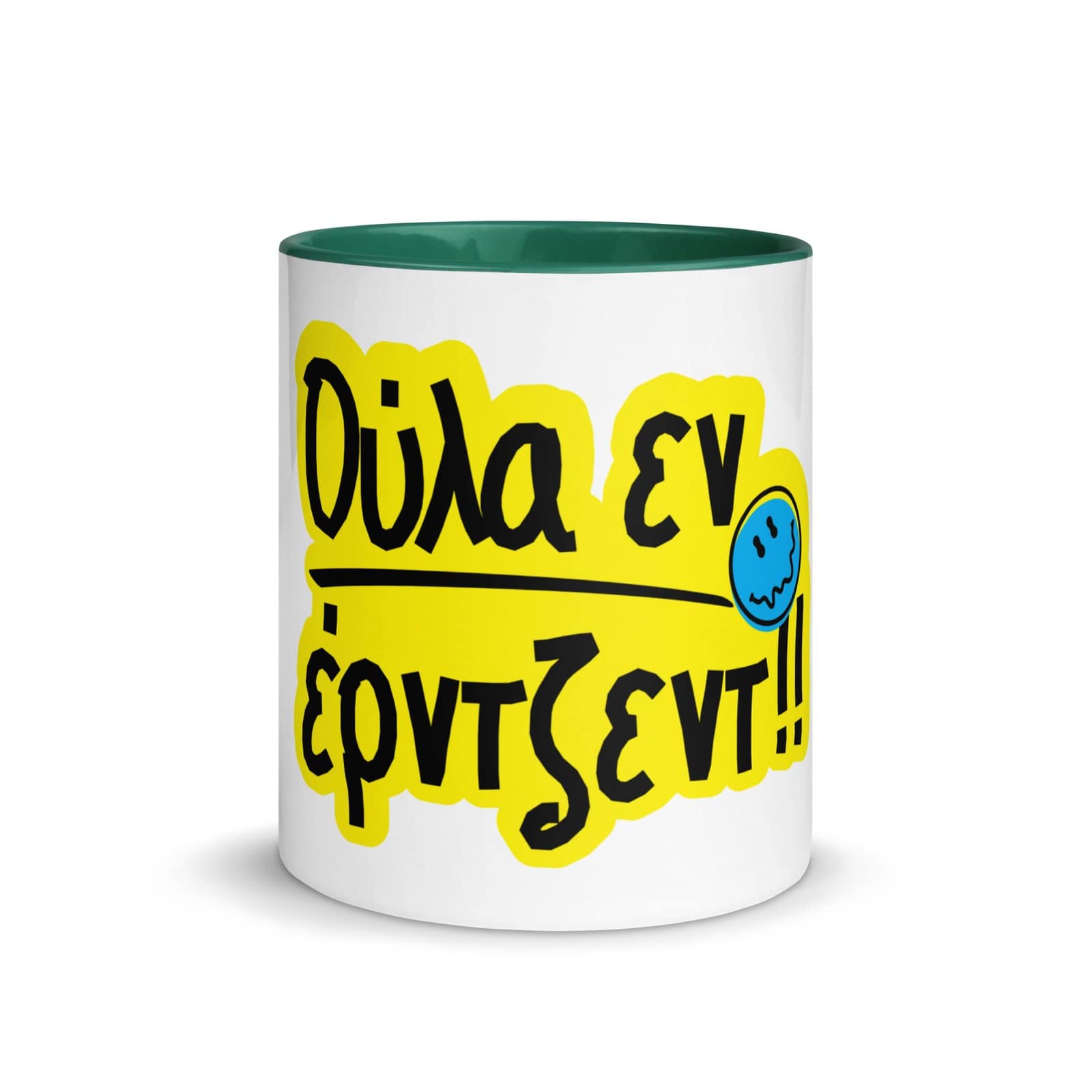 Office Mug with color inside 1pc - Image 8