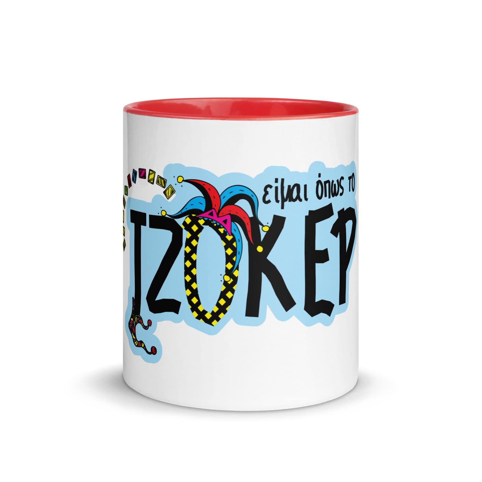 Printed office mugĀ 1 Printed office mugĀ