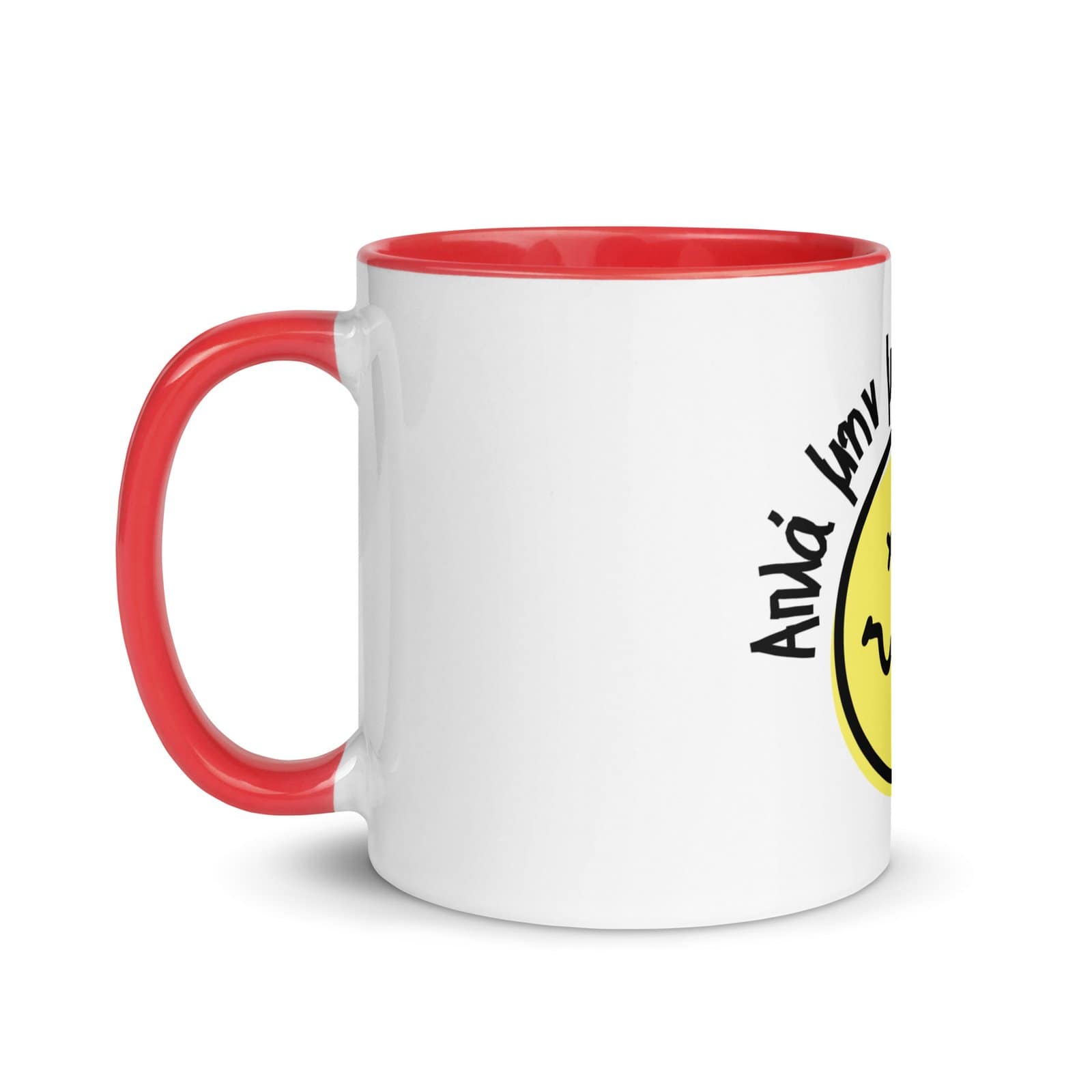 Best office mug 5 Best office mug - Image 5