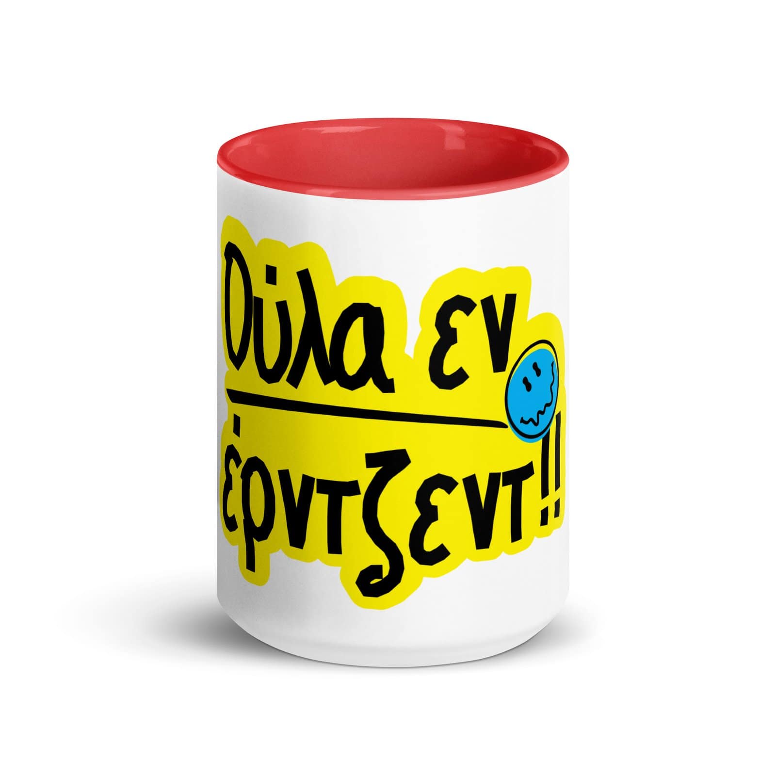 Office Mug with color inside 1pc 6 Office Mug with color inside 1pc - Image 6